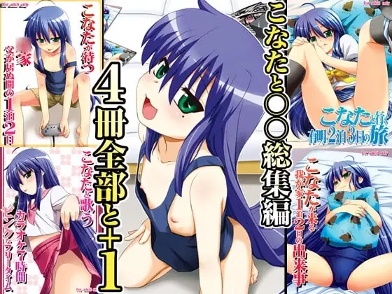 サンプル1