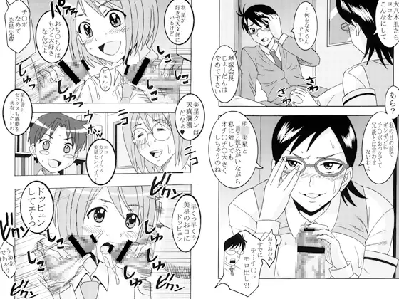 サンプル1