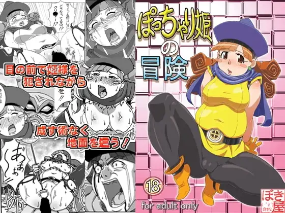 サンプル1
