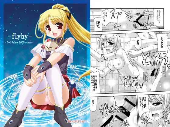 サンプル2