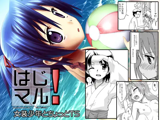 サンプル1
