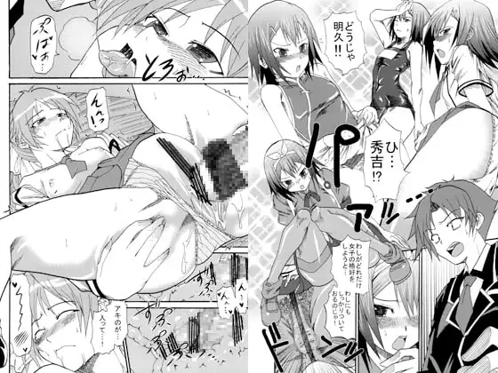 サンプル1