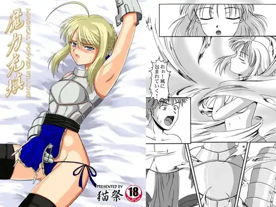 サンプル2