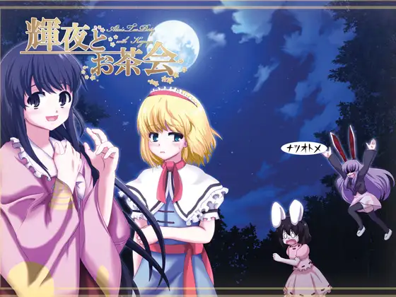サンプル2