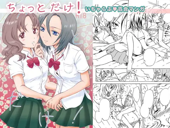サンプル1