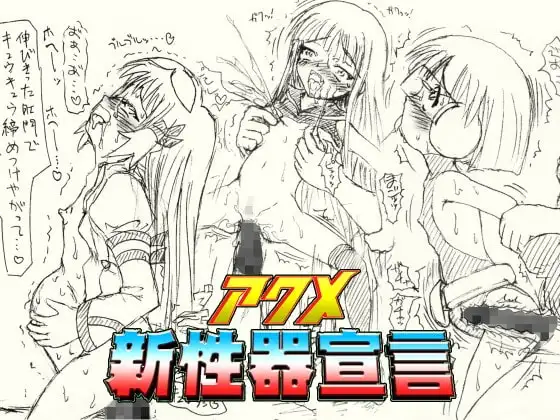 サンプル1