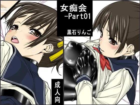 サンプル1