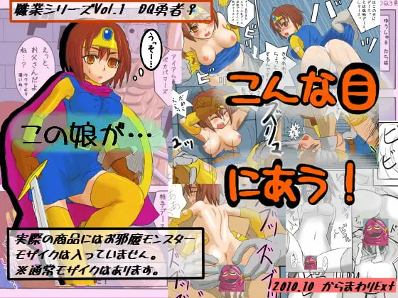 サンプル1