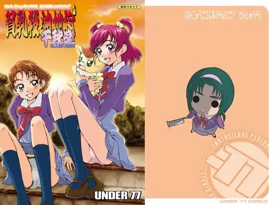 サンプル1