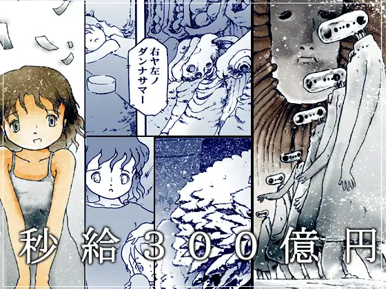 サンプル1