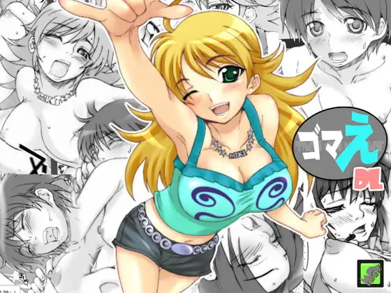 サンプル1