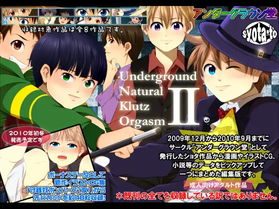サンプル1