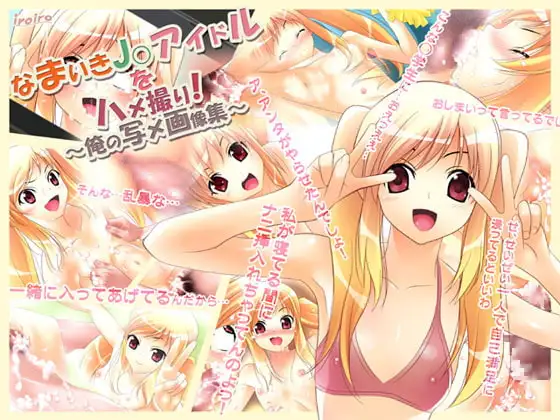 サンプル2