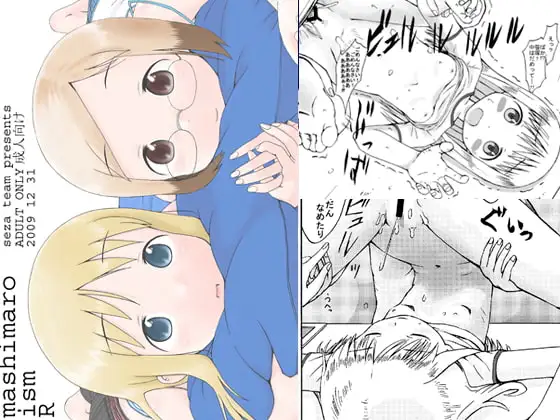 サンプル1