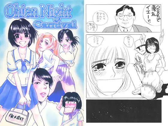 サンプル1