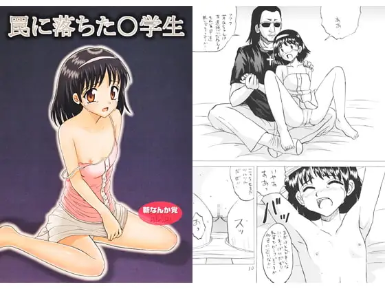 サンプル1