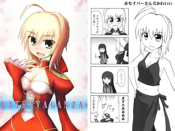 サンプル2