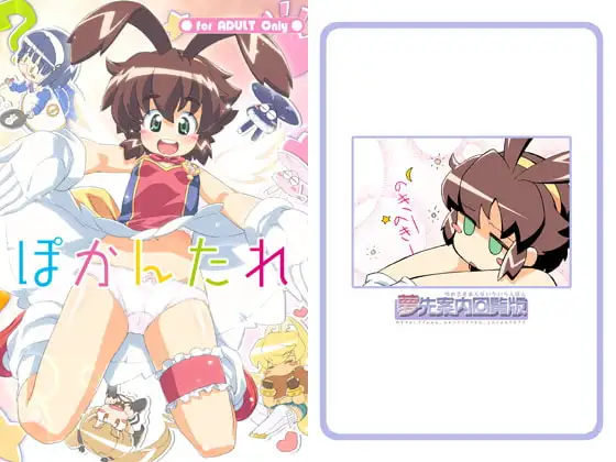 サンプル1