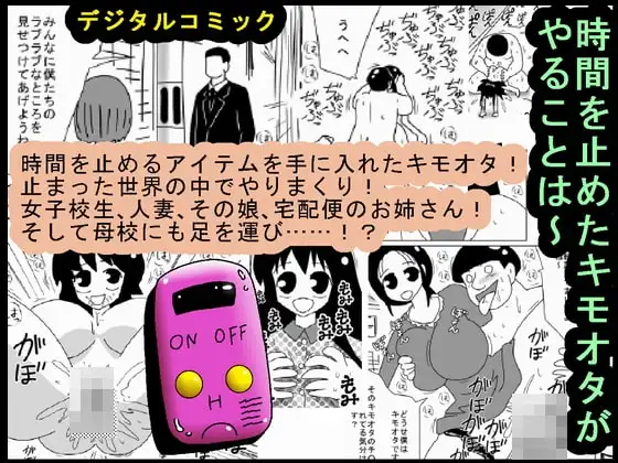 サンプル1