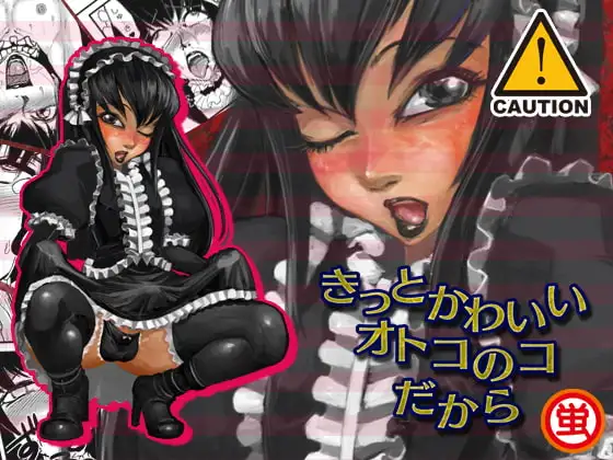 サンプル1