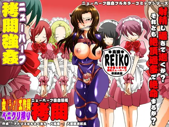 サンプル2