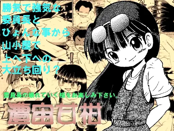 サンプル1