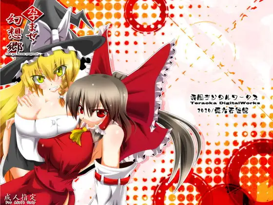 サンプル2