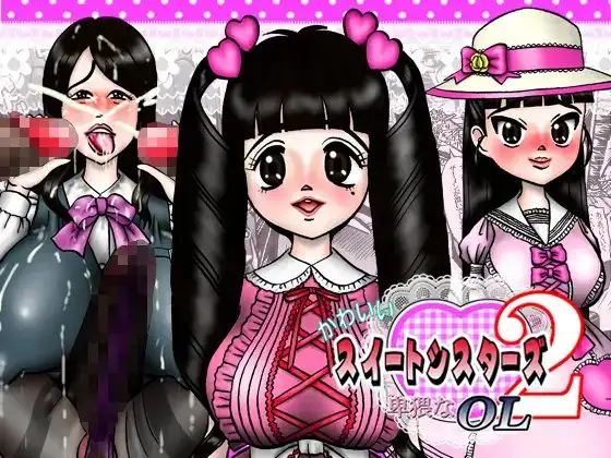 サンプル1