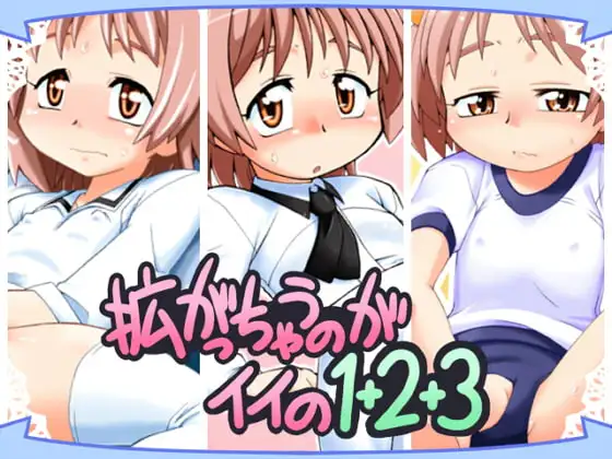 サンプル1