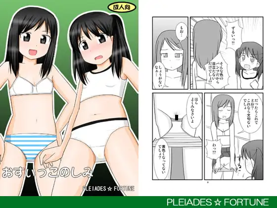 サンプル1