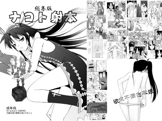 サンプル1