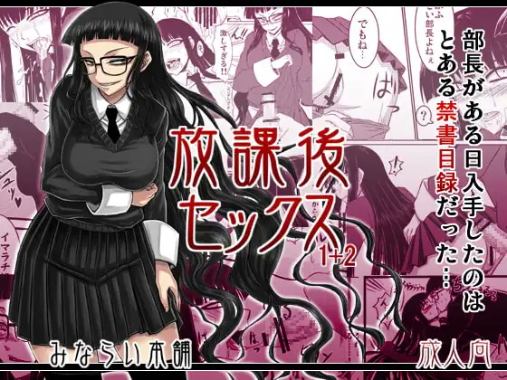 サンプル2