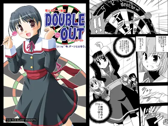 サンプル2
