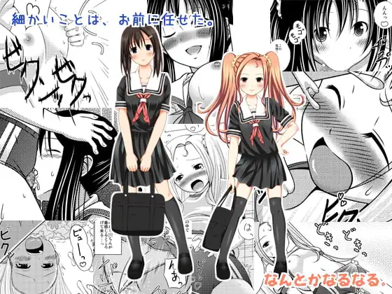 サンプル1