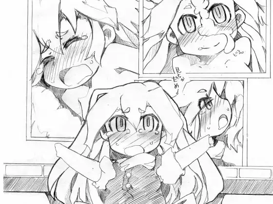サンプル1