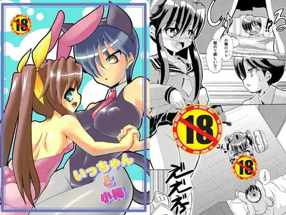 サンプル1