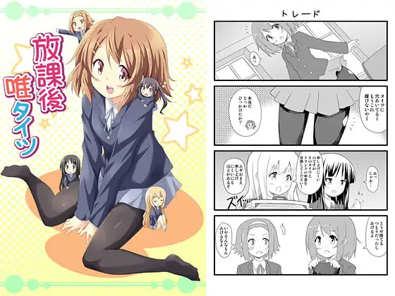サンプル2
