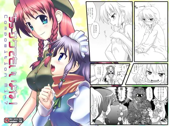 サンプル1
