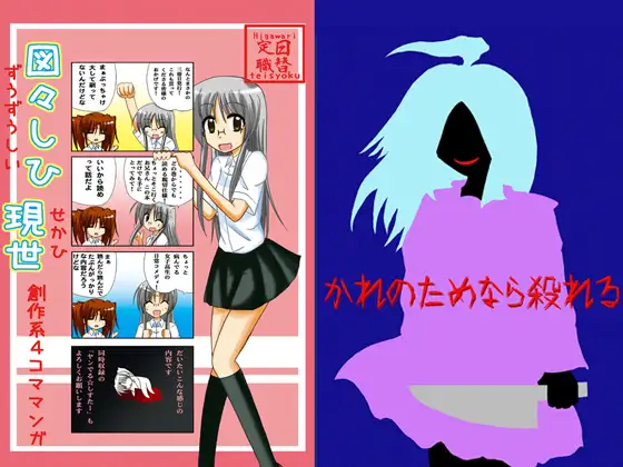 サンプル2