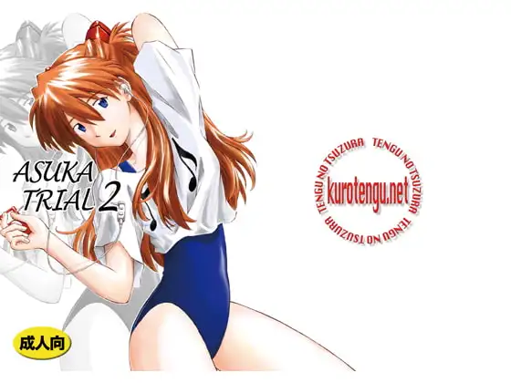 サンプル1