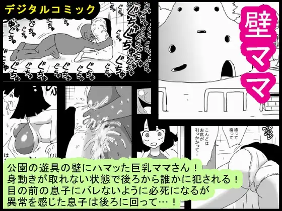 サンプル1