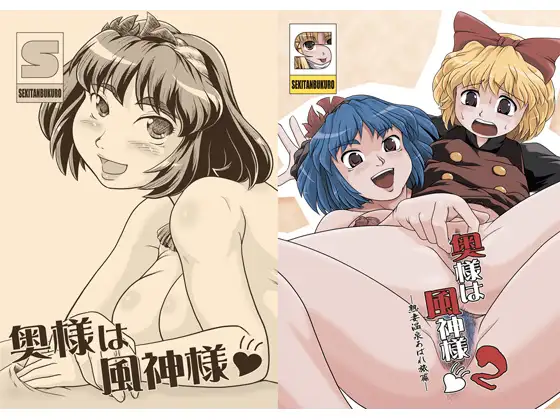 サンプル1