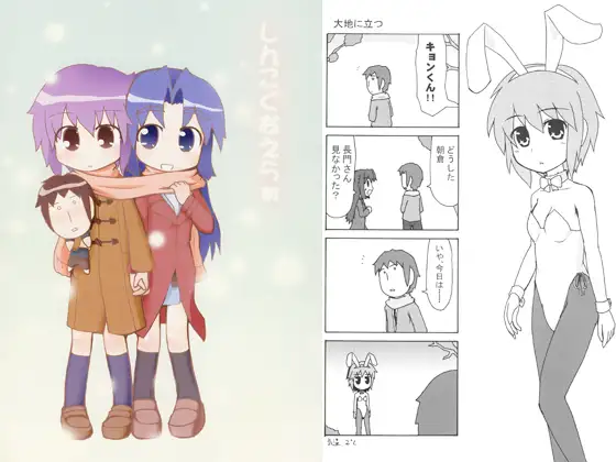 サンプル2