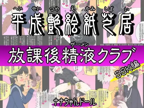 サンプル1