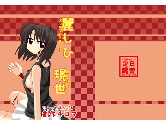 サンプル2