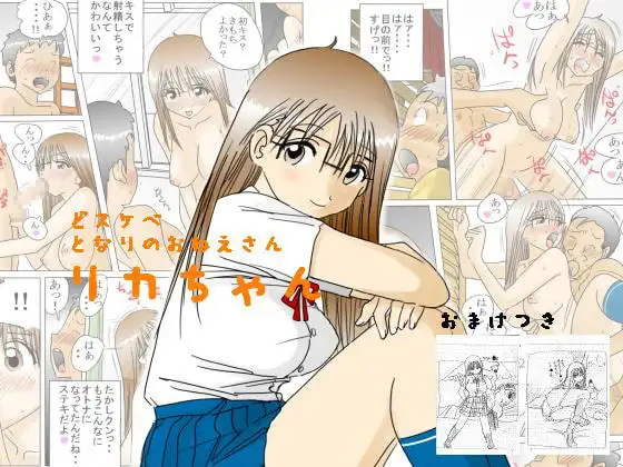 サンプル1