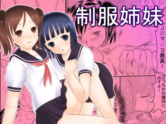 サンプル1