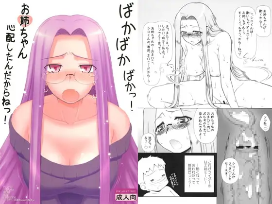 サンプル1