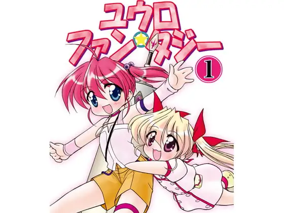 サンプル1