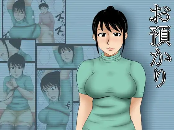 サンプル1